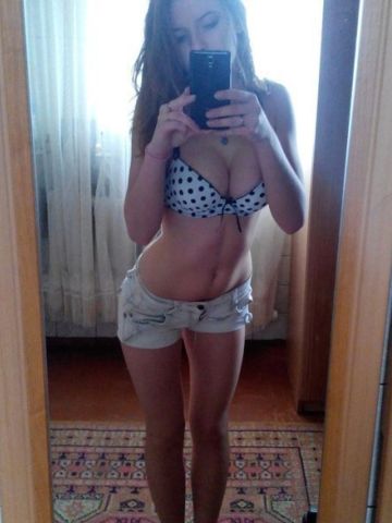 Кристина