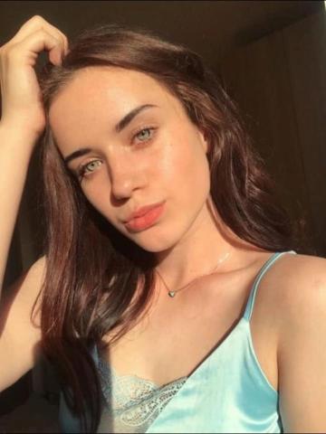 Наталья